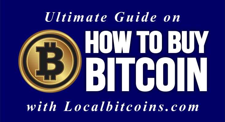 How to Buy and Sell Bitcoins in Pakistan